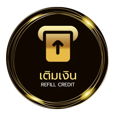 ฝาก-ถอน ทีเด็ด5ดาว ออโต้ 24 ชั่วโมง